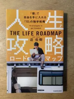 Item thumbnail for item 173eabe5-7d2f-4151-93df-4514f11dca8e