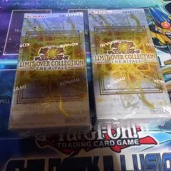 2026年最新】遊戯王 リミットオーバーコレクションの人気アイテム