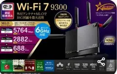 レンジフード ASR-3A-9027VR BK クリナップ - メルカリ