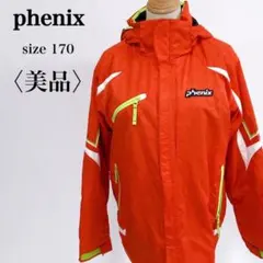 フェニックス ロゴ入り 機能的＆デザイン フロントジップ フード付 ジャンパー