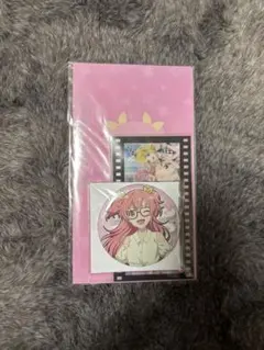 Item thumbnail for item 36eb311e-23d2-4f0a-a8ec-33266c030fdd