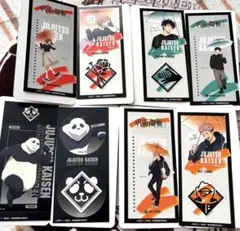 呪術廻戦 きゃらくたぶるステッカーズVol.2