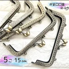 ryu-minmin様 リクエスト 2点 まとめ商品