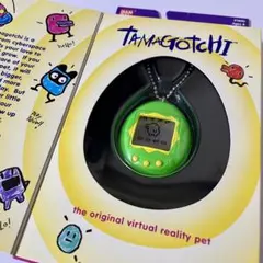 【激レア・たまごっち 海外版】緑色のケース付き 未開封 ３０年前 希少 激レア・たまごっち 海外版】緑色のケース付き 未開封 30年前