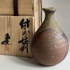 2026年最新】備前焼 藤原の人気アイテム - メルカリ