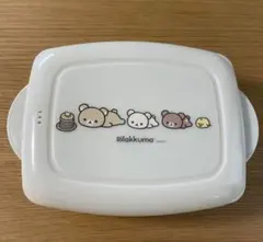 Item thumbnail for item 08fbdcad-a187-492a-981c-703ee9f3f344