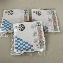 Item thumbnail for item 14532a4e-86a7-4245-9877-6148bb214fde