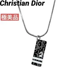 【美品】Christian Dior ディオール　トロッター　ネックレス ロゴ