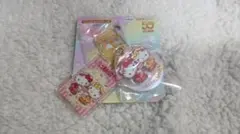 サンリオキャラクターズいちご新聞50周年アクリルチャームセット　ハローキティ