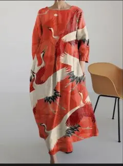 和モダン　ゆったり　和柄　鶴柄　ロングワンピース　 ２L