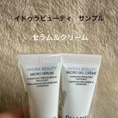 シャネル　イドゥラビューティ　セラム&クリーム　サンプルセットのサムネイル