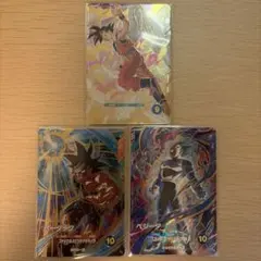 美品　SDVP-020 孫悟空　ベジータ　バーダック　ドラゴンボール