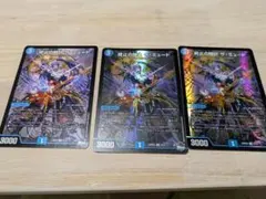 2025年最新】終止の時計ザミュートの人気アイテム - メルカリ