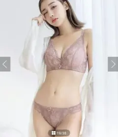 tu-hacci モーニングルーティンブラ ダスティフルールブラ&ショーツC75