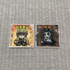 Item thumbnail for item ecb929e5-1b39-499a-aeb8-cde99f2e3ad6