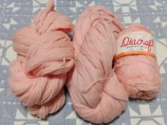 東洋紡 Dia craft ピンク毛糸 250g