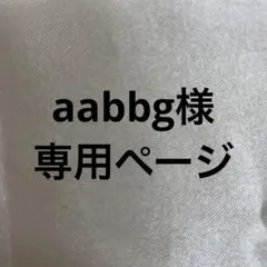 Item thumbnail for item 9fc3d545-1dce-4078-8b64-8961daaa1fb3