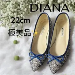 【極美品】DIANA ダイアナ グリッター パンプス リボン ラメ 22cm