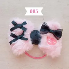No.85 リボンヘアゴム ふわふわファー ピンク