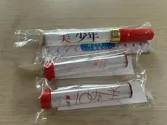 ジャニーズJr. 美 少年　ペンライト