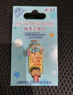 ディズニー　ピンバッジ ピンバッチ スティッチ