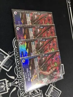 ロロノア・ゾロ　フラッグシップバトル　未開封　4枚セット　プロモ