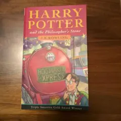 Harry Potter and the Philosopher's Stone