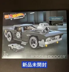 ホットウィール メガブロック ロジャーダッジャー - メルカリ