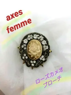 アンティーク ブローチ