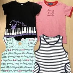 半袖カットソー Tシャツ 120cm 女の子 4枚まとめ売り