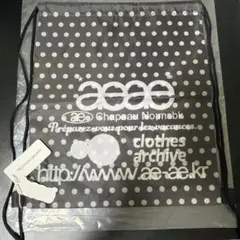 【新品未使用】aeae ドット柄 ナップサック