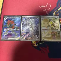 nのゾロアークSR &レシラムAR リーリエのアブリボンAR