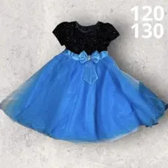 キッズ フォーマル チュールドレス ブラック×ブルー 発表会 結婚式