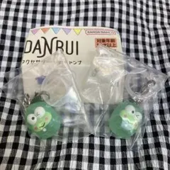 【匿名発送】はぴだんぶい　めじるしアクセサリー ソロキャンプ　けろけろけろっぴ