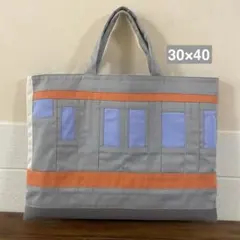 Item thumbnail for item 6612898f-0e7b-49bd-89ae-48746aafc5da