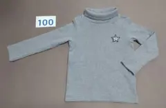 ムージョンジョン タートルネックニット 100