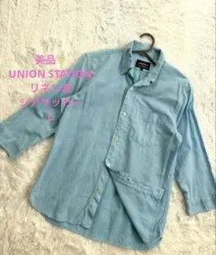 美品✨️UNION STATION 七分袖 ボタンダウンシャツ リネン混 水色 Lのサムネイル