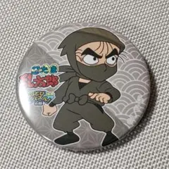 に*ゃ様 忍たま ふっとびパズル 缶バッジ 山本陣内