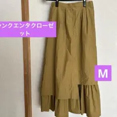 シンクエンタクローゼット 辺見えみりさん　ロングスカート　デザインが素敵　M L