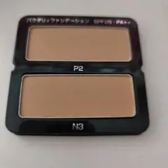 ポーラ. BA パウダリィファンデーションN3 .P2 各6.7g - メルカリ