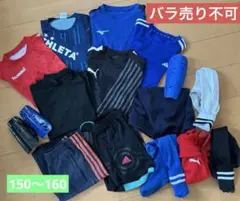 サッカーウェアーセット