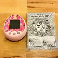 2025年最新】たまごっちみくす アニバーサリーの人気アイテム