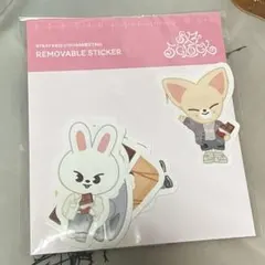 スキズ straykids ステッカー ペンミ stayzone SKZOO