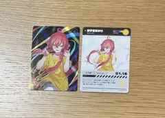 2026年最新】獅子堂あかりの人気アイテム - メルカリ