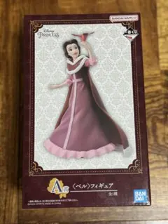 美女と野獣　ベル　一番くじ　A賞