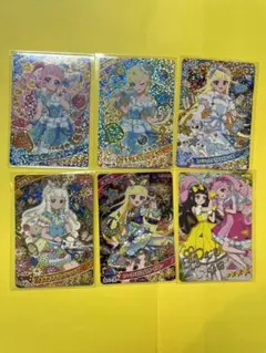 アイプリカード　☆星4セット