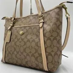 良品 COACH トートバッグ PVCレザー ブラウン シグネチャー 肩掛け