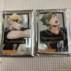 ハイキュー‼︎ カード　月島蛍　山口忠