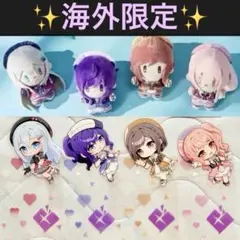 2026年最新】宵崎奏の人気アイテム - メルカリ