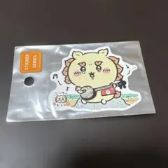 うゆ☻♡様 リクエスト 2点 まとめ商品